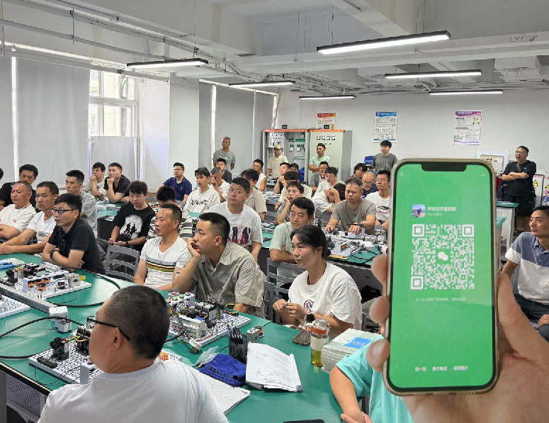 QQ20250905-174706.png QQ20250905-174706.png