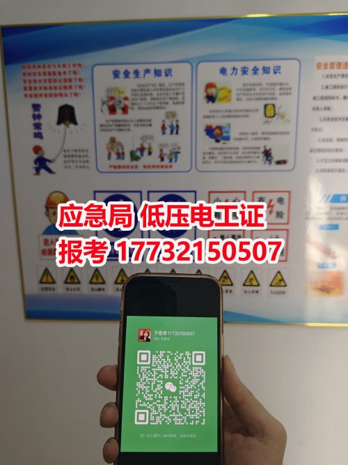 微信圖片_2025010911267_副本.jpg 微信圖片_2025010911267_副本.jpg