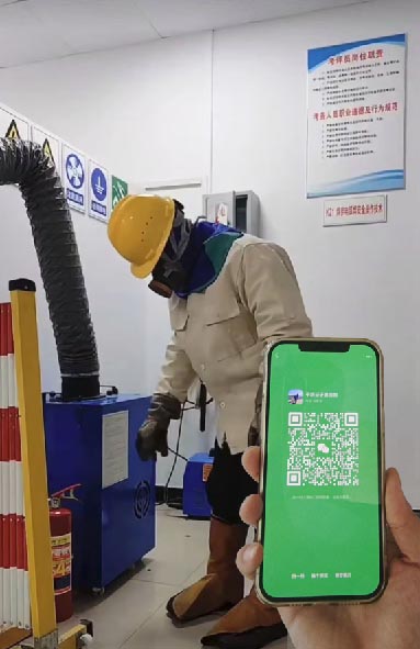 國(guó)家國(guó)網(wǎng)焊工證 應(yīng)急管理局焊工證怎么報(bào)名