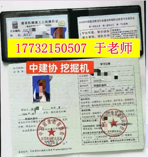 QQ20250920-164440_副本.jpg QQ20250920-164440_副本.jpg