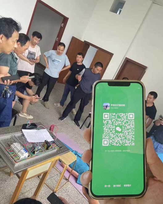 QQ20250923-154217.jpg QQ20250923-154217.jpg