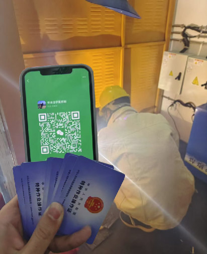 焊工證報名入口官網(wǎng) 焊工證怎么報名考試