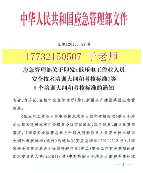 v2-7d9c2a325d313a0d1d54d68b7617ef80_1440w_副本.jpg v2-7d9c2a325d313a0d1d54d68b7617ef80_1440w_副本.jpg