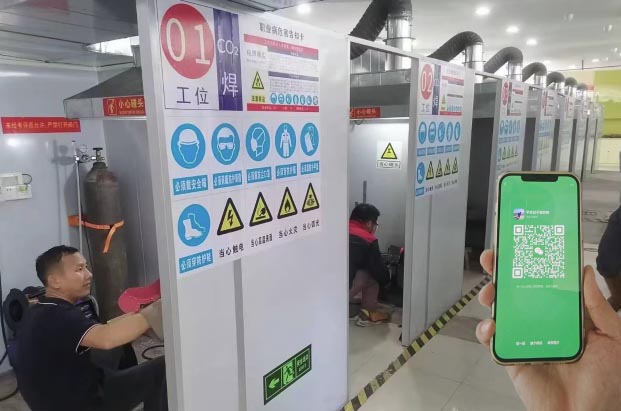 QQ20251110-181718副本.jpg QQ20251110-181718副本.jpg