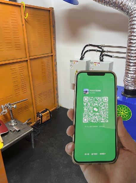 QQ20250808-134414.jpg QQ20250808-134414.jpg