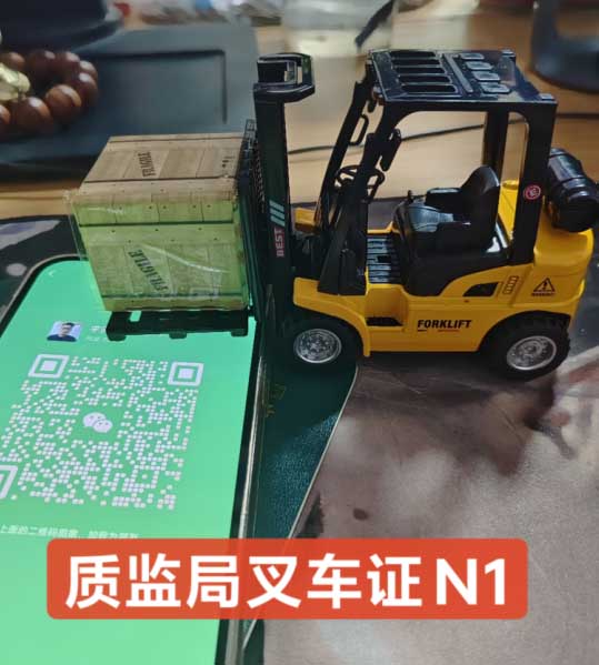 QQ截圖20240706075732.jpg QQ截圖20240706075732.jpg