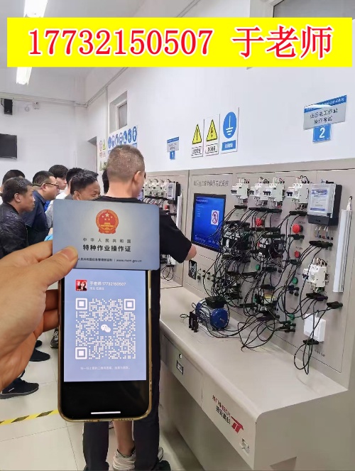 微信圖片_2025-08-07_164446_165_副本.jpg 微信圖片_2025-08-07_164446_165_副本.jpg