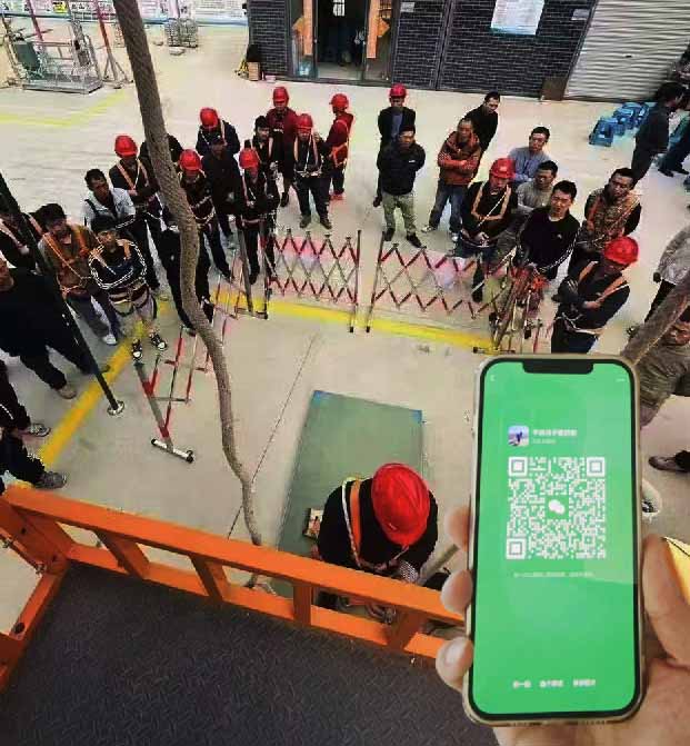 高空作業(yè)證怎么復(fù)審？需要準(zhǔn)備什么材料？