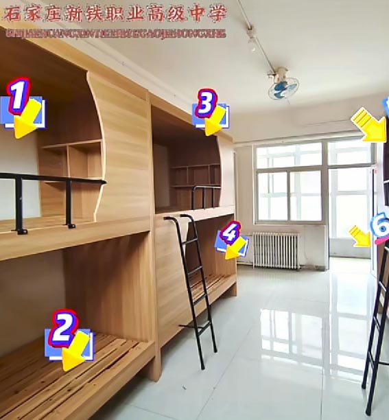 石家莊新鐵職業(yè)高級中學(xué)宿舍環(huán)境怎么樣
